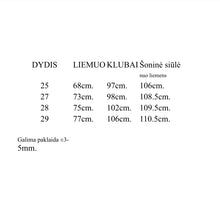 Load image into Gallery viewer, Moteriškos kelnės